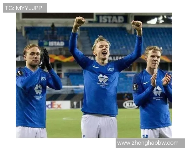 维京队与莫尔德队比赛前瞻及胜负预测分析详解